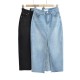 Front Slit Denim Skirt Women Long Jeans Skirt Front Slit Denim Skirt Women Long Jeans Skirt