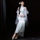 New Light Luxury Minority Adult Ceremony Halter Sleeveless Shoulder Tassel New Chinese Style Cheongsam Evening Dress Dress Women New Light Luxury Minority Adult Ceremony Halter Sleeveless Shoulder Tassel New Chinese Style Cheongsam Evening Dress Dress Women