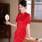 Summer Engagement Jacquard Mid-Length Red Cheongsam Dress Elegant Slimming Banquet Wedding Traditional Chinese Clothing
