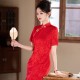 Summer Engagement Jacquard Mid-Length Red Cheongsam Dress Elegant Slimming Banquet Wedding Traditional Chinese Clothing Summer Engagement Jacquard Mid-Length Red Cheongsam Dress Elegant Slimming Banquet Wedding Traditional Chinese Clothing