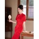 Summer Engagement Jacquard Mid-Length Red Cheongsam Dress Elegant Slimming Banquet Wedding Traditional Chinese Clothing Summer Engagement Jacquard Mid-Length Red Cheongsam Dress Elegant Slimming Banquet Wedding Traditional Chinese Clothing