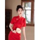 Summer Engagement Jacquard Mid-Length Red Cheongsam Dress Elegant Slimming Banquet Wedding Traditional Chinese Clothing Summer Engagement Jacquard Mid-Length Red Cheongsam Dress Elegant Slimming Banquet Wedding Traditional Chinese Clothing