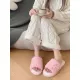 Cozy Open Toe Slippers Cozy Open Toe Slippers