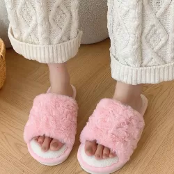 Cozy Open Toe Slippers