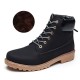 Fashion Pu Leather Round Toe Lace-Up Ankle Boot Fashion Pu Leather Round Toe Lace-Up Ankle Boot