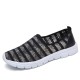 Summer Breathable Mesh Sneakers Shoes Summer Breathable Mesh Sneakers Shoes
