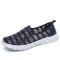 Summer Breathable Mesh Sneakers Shoes