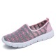 Summer Breathable Mesh Sneakers Shoes Summer Breathable Mesh Sneakers Shoes