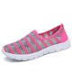 Summer Breathable Mesh Sneakers Shoes Summer Breathable Mesh Sneakers Shoes