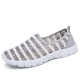 Summer Breathable Mesh Sneakers Shoes Summer Breathable Mesh Sneakers Shoes