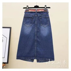 High Waist Denim Skirt Vintage One Split Wrap Hip A-line