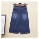 High Waist Denim Skirt Vintage One Split Wrap Hip A-line High Waist Denim Skirt Vintage One Split Wrap Hip A-line
