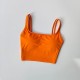 Shoulder Strap U-shaped Beautiful Back Women's Yoga Bra Shoulder Strap U-shaped Beautiful Back Women's Yoga Bra