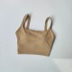 Shoulder Strap U-shaped Beautiful Back Women's Yoga Bra Shoulder Strap U-shaped Beautiful Back Women's Yoga Bra