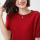 Short-sleeved O-neck Pullover T-shirt Knitted Base Sweater Short-sleeved O-neck Pullover T-shirt Knitted Base Sweater