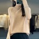 Cashmere Vest Pullover Indoor Sleeveless Sweater Cashmere Vest Pullover Indoor Sleeveless Sweater