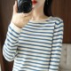 Sweater Curled O-neck Strip Pullover Casual Knit Clothing Fashion Sweater Curled O-neck Strip Pullover Casual Knit Clothing Fashion