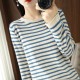 Sweater Curled O-neck Strip Pullover Casual Knit Clothing Fashion Sweater Curled O-neck Strip Pullover Casual Knit Clothing Fashion