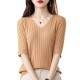 Women's V-neck Short-Sleeved Knitted Sweater Pullover Solid Color Women's V-neck Short-Sleeved Knitted Sweater Pullover Solid Color