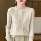 cashmere sweater women's o neck cardigan warm bottom knit shirt top cashmere sweater women's o neck cardigan warm bottom knit shirt top